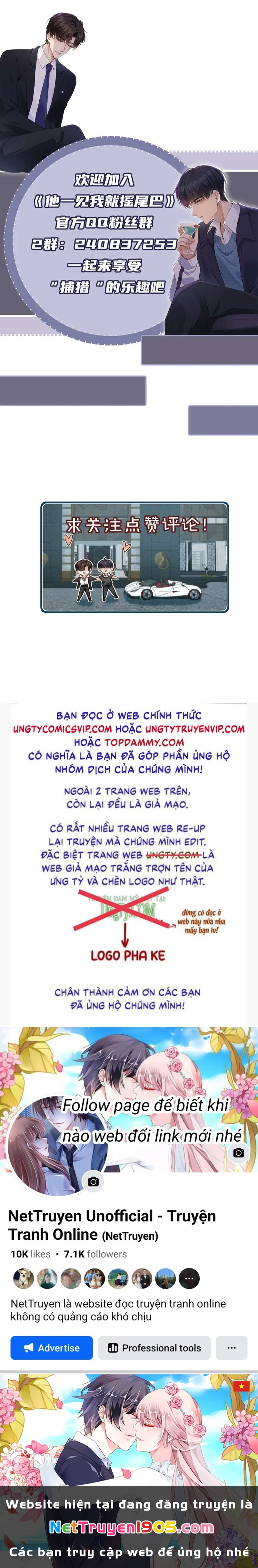 Em Ấy Vừa Nhìn Thấy Tôi Liền Vẫy Đuôi Chapter 34 - 49