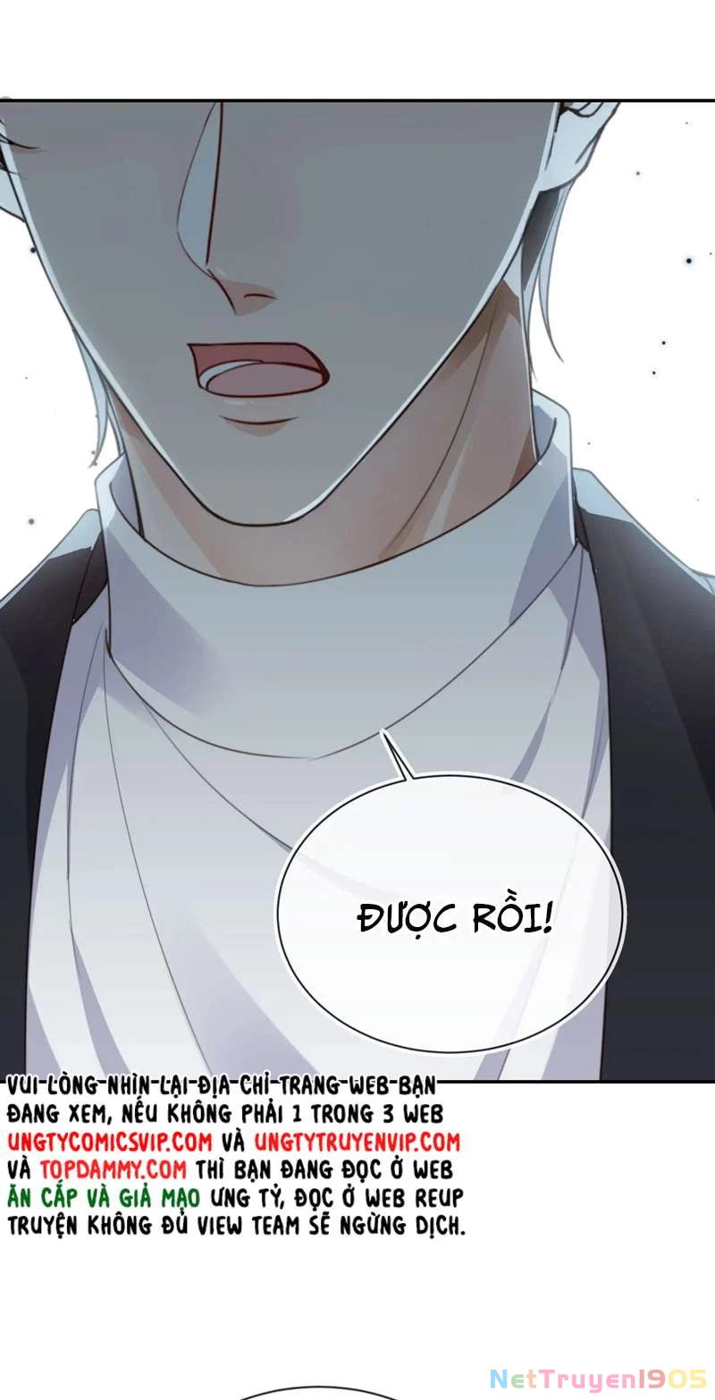 Em Ấy Vừa Nhìn Thấy Tôi Liền Vẫy Đuôi Chapter 35 - 18