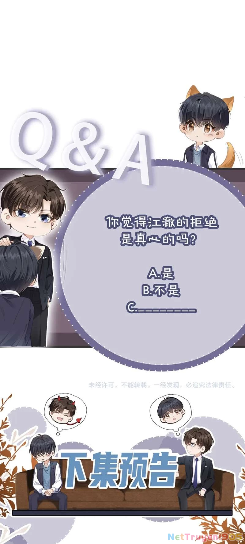 Em Ấy Vừa Nhìn Thấy Tôi Liền Vẫy Đuôi Chapter 35 - 32