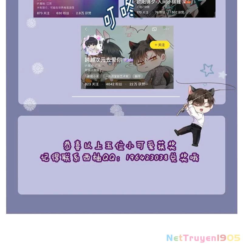 Em Ấy Vừa Nhìn Thấy Tôi Liền Vẫy Đuôi Chapter 35 - 35