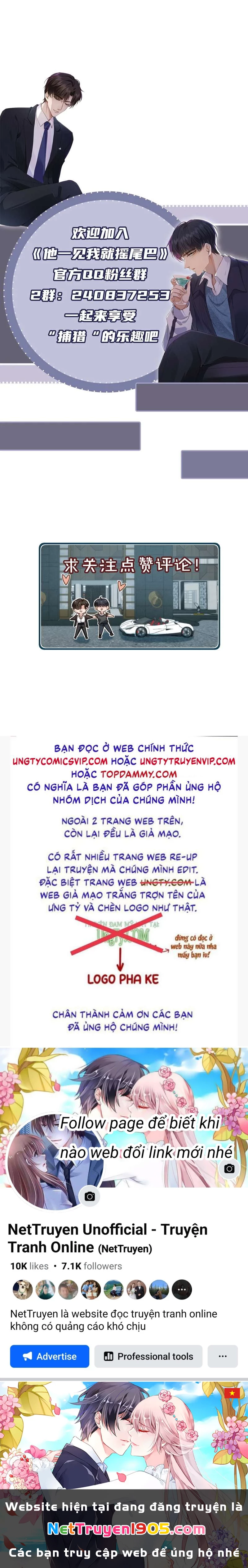 Em Ấy Vừa Nhìn Thấy Tôi Liền Vẫy Đuôi Chapter 35 - 36