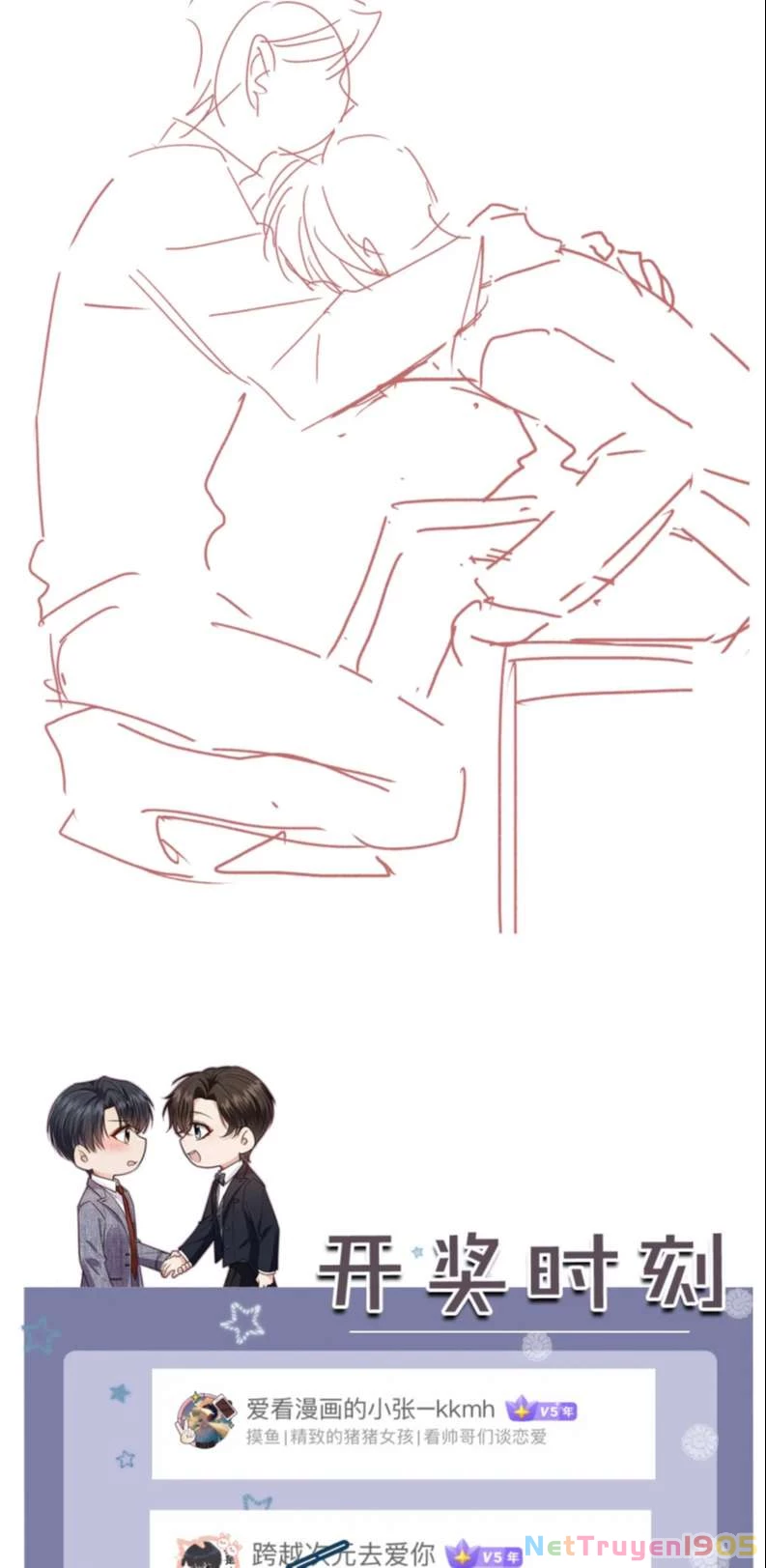 Em Ấy Vừa Nhìn Thấy Tôi Liền Vẫy Đuôi Chapter 36 - 33