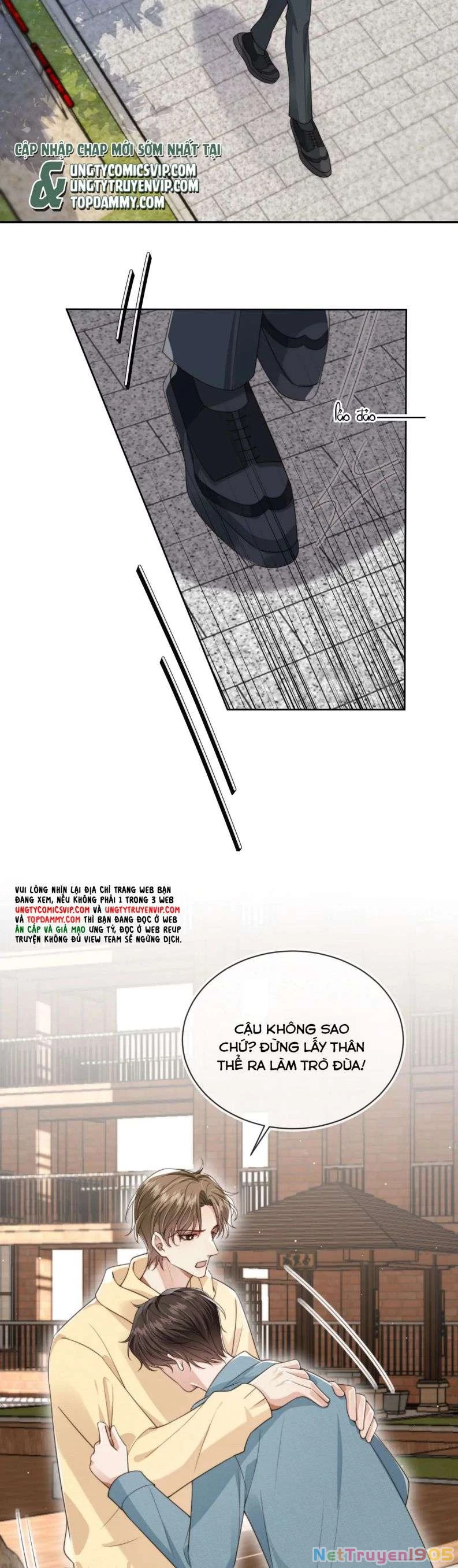 Em Ấy Vừa Nhìn Thấy Tôi Liền Vẫy Đuôi Chapter 37 - 13