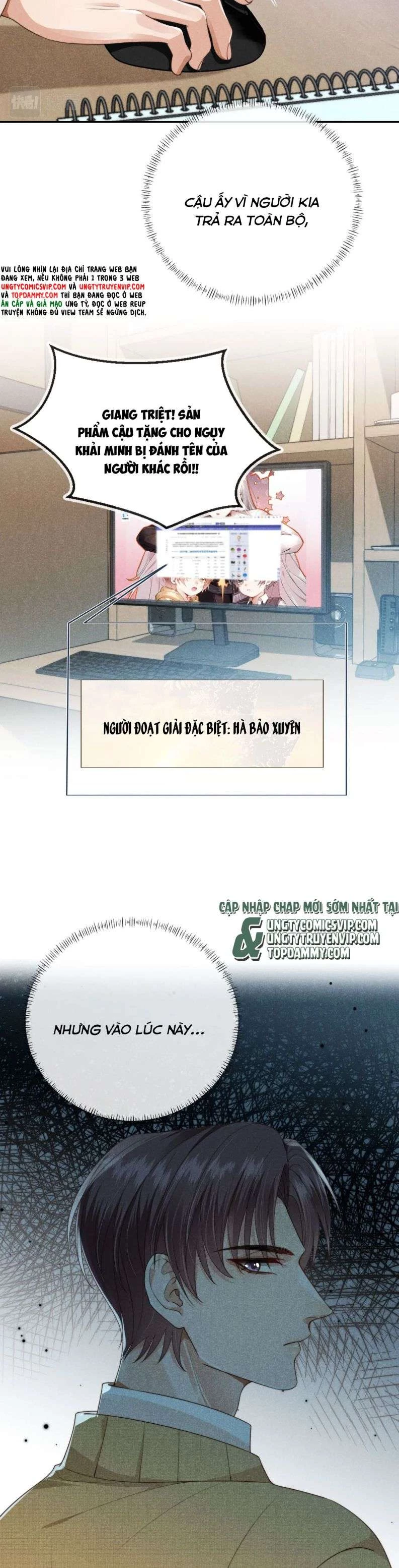 Em Ấy Vừa Nhìn Thấy Tôi Liền Vẫy Đuôi Chapter 37 - 16