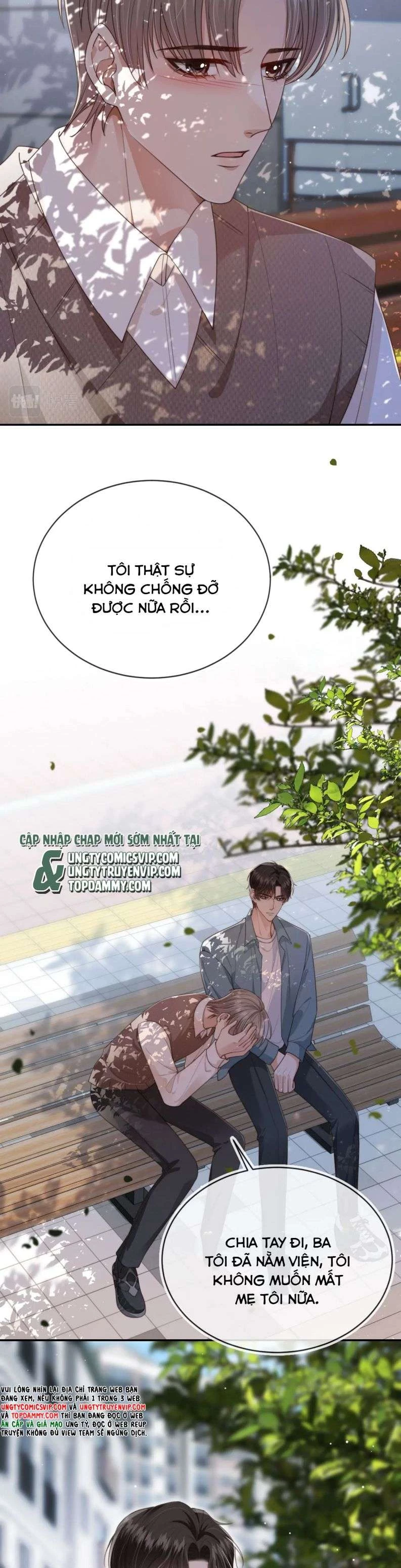 Em Ấy Vừa Nhìn Thấy Tôi Liền Vẫy Đuôi Chapter 37 - 19