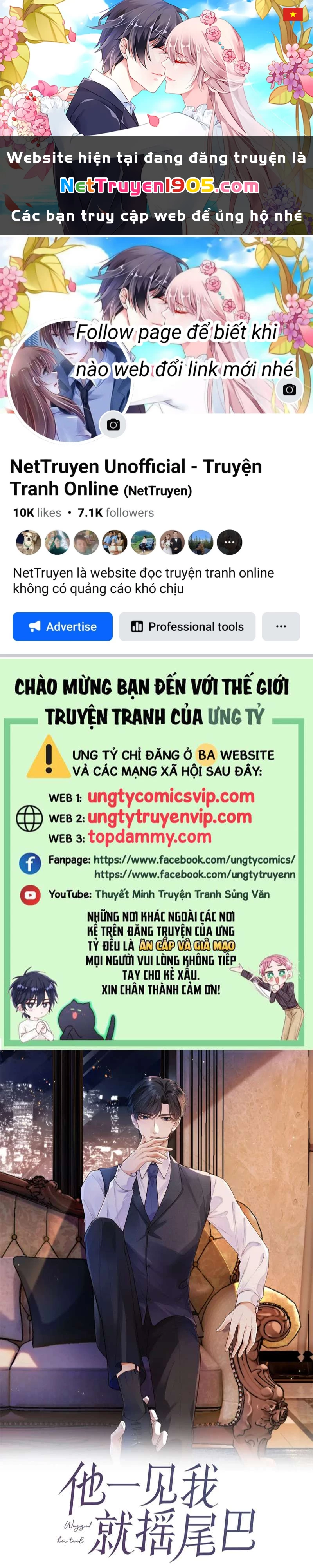 Em Ấy Vừa Nhìn Thấy Tôi Liền Vẫy Đuôi Chapter 38 - 1