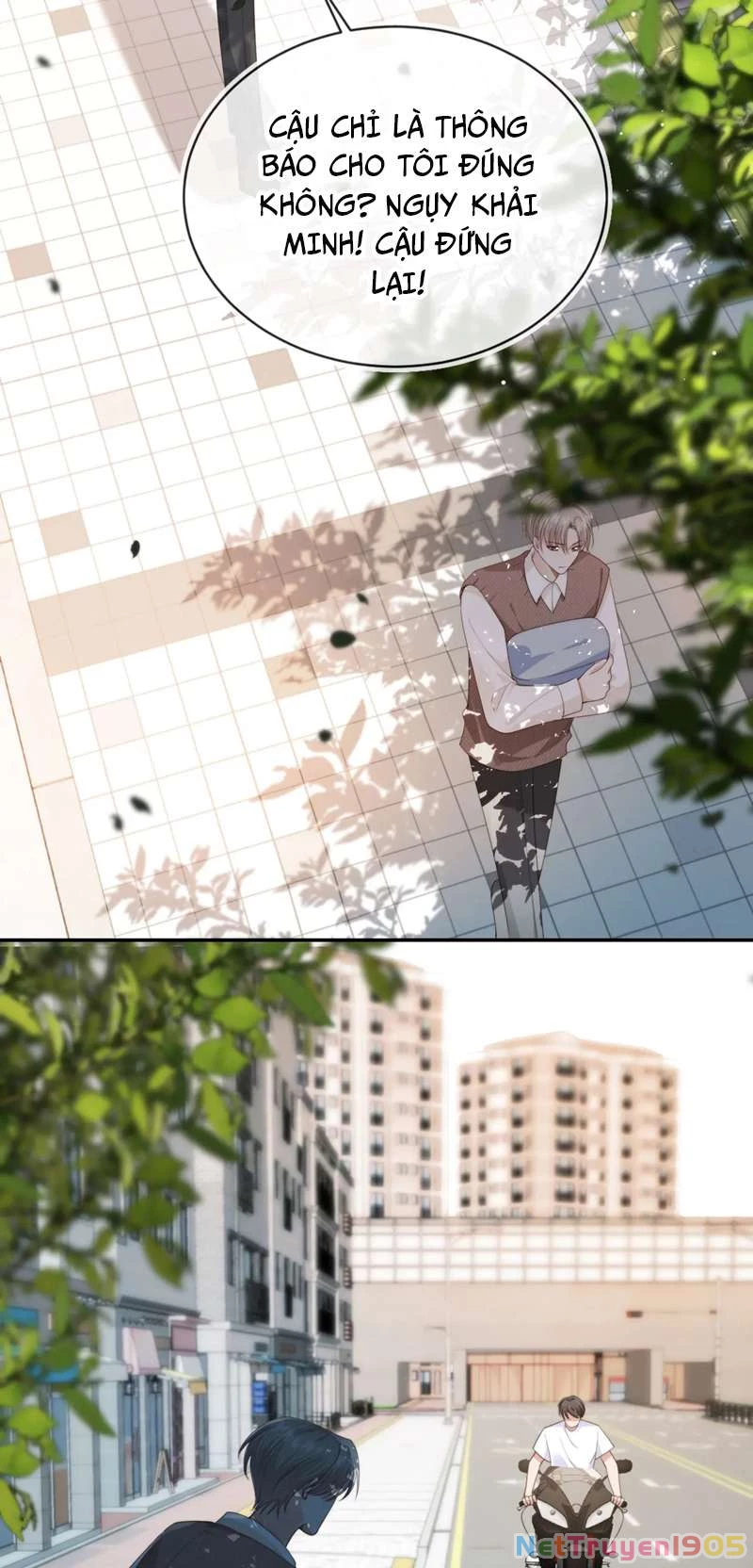 Em Ấy Vừa Nhìn Thấy Tôi Liền Vẫy Đuôi Chapter 38 - 15