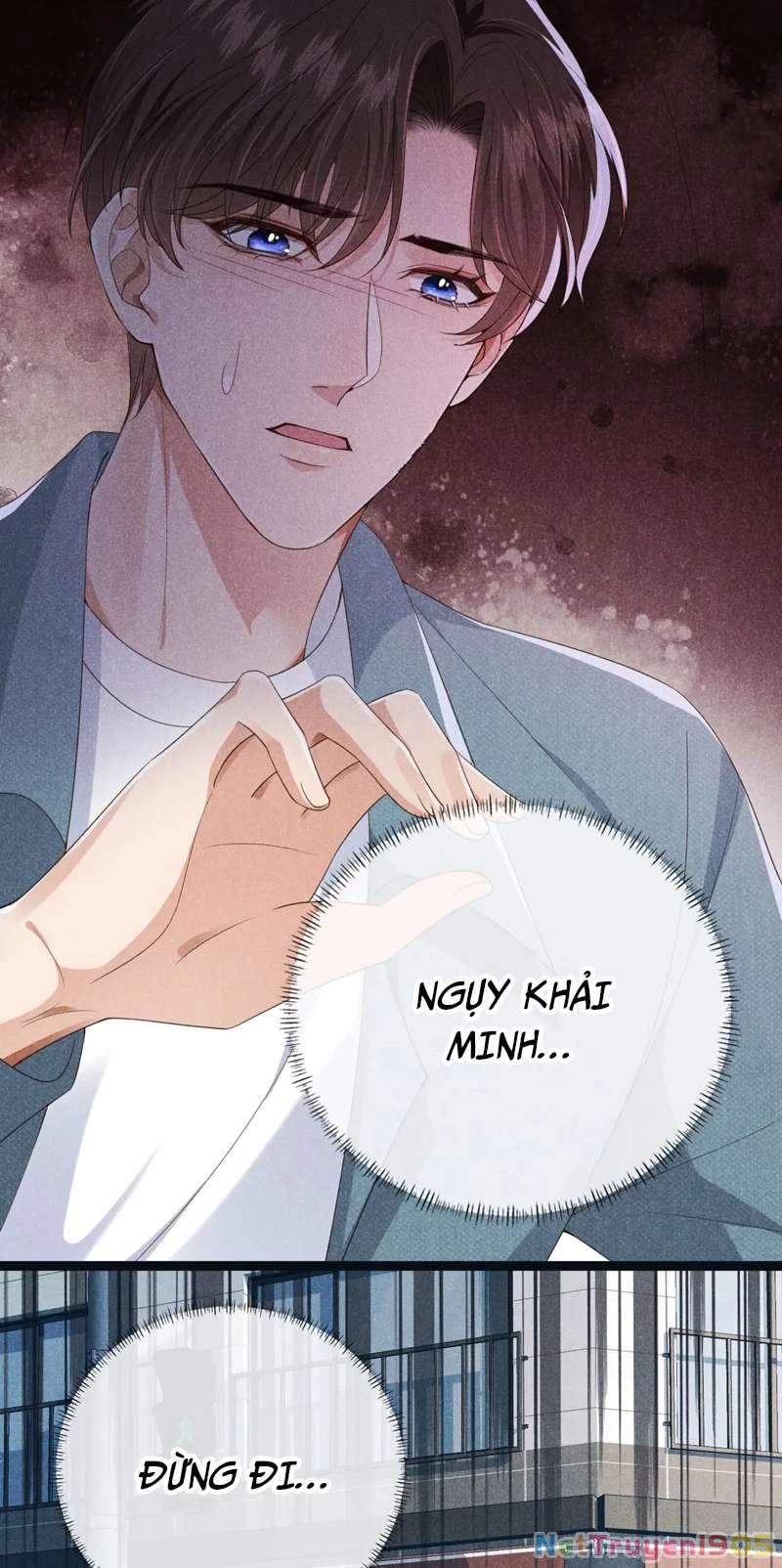 Em Ấy Vừa Nhìn Thấy Tôi Liền Vẫy Đuôi Chapter 38 - 21