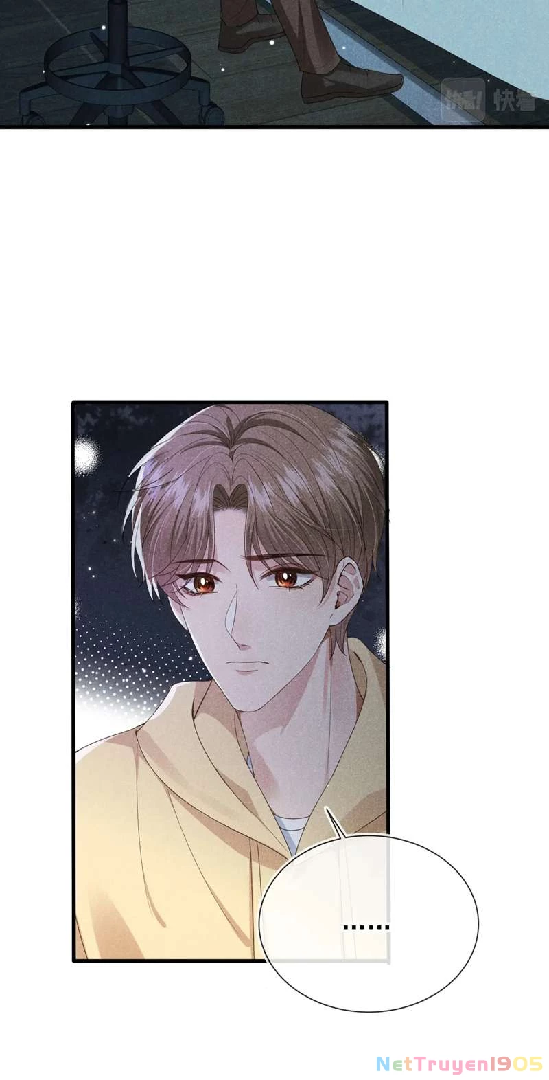 Em Ấy Vừa Nhìn Thấy Tôi Liền Vẫy Đuôi Chapter 38 - 26