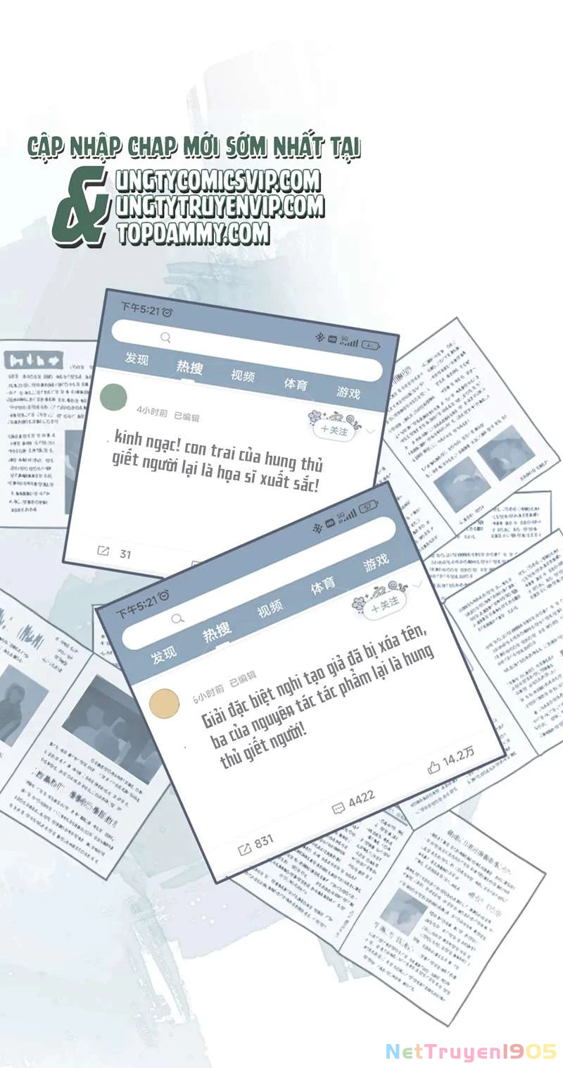 Em Ấy Vừa Nhìn Thấy Tôi Liền Vẫy Đuôi Chapter 38 - 27