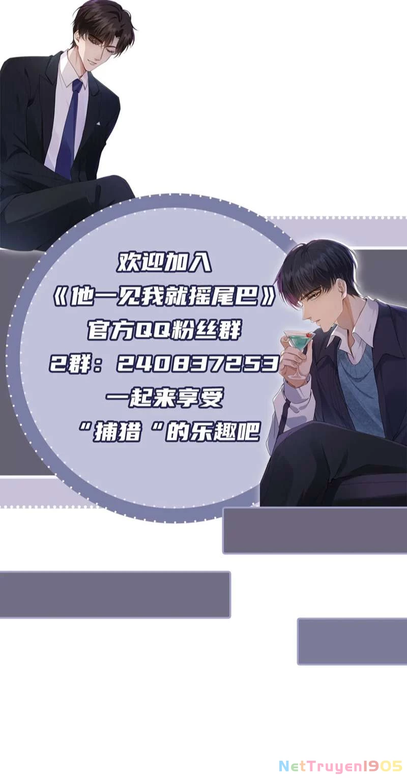 Em Ấy Vừa Nhìn Thấy Tôi Liền Vẫy Đuôi Chapter 38 - 41