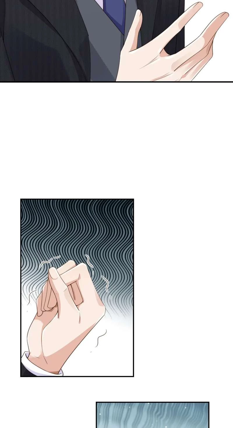 Em Ấy Vừa Nhìn Thấy Tôi Liền Vẫy Đuôi Chapter 39 - 7