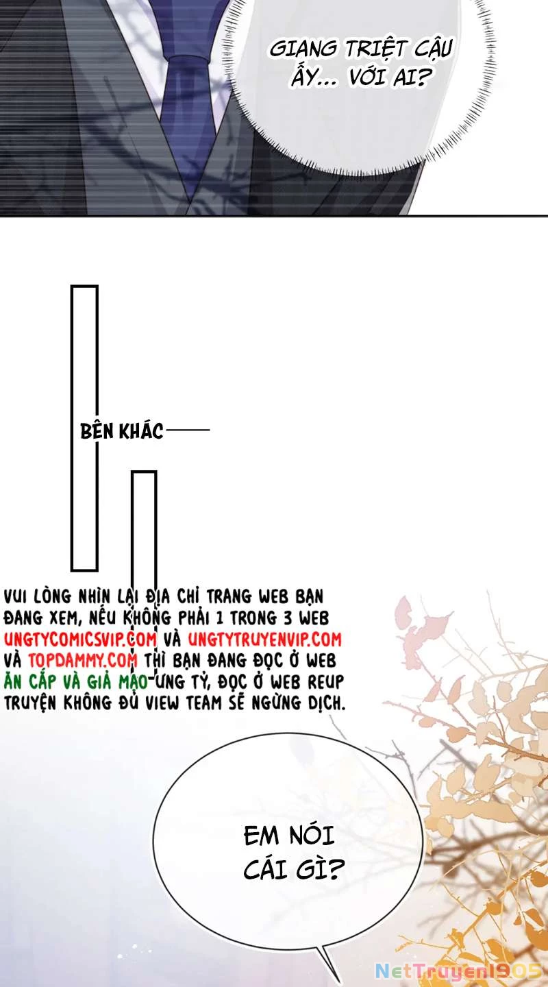 Em Ấy Vừa Nhìn Thấy Tôi Liền Vẫy Đuôi Chapter 39 - 14