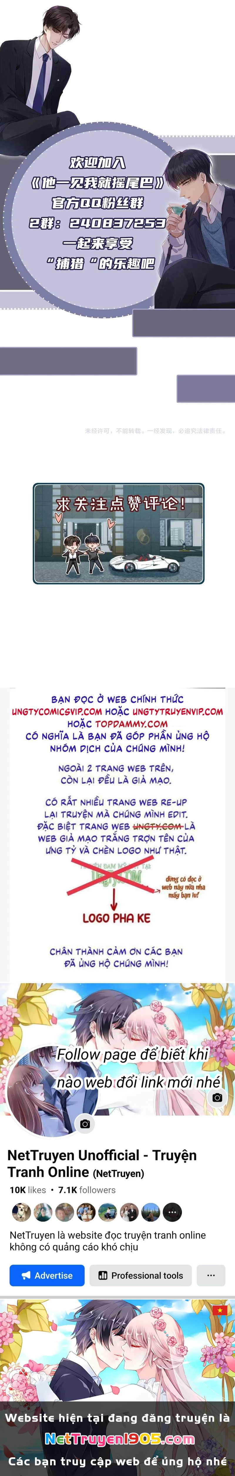 Em Ấy Vừa Nhìn Thấy Tôi Liền Vẫy Đuôi Chapter 39 - 40