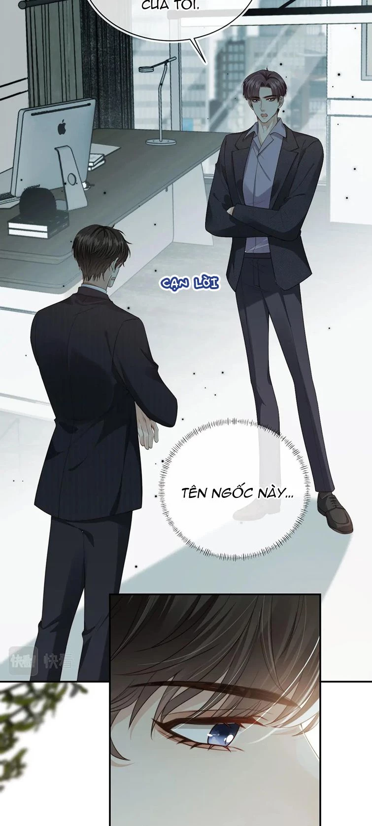 Em Ấy Vừa Nhìn Thấy Tôi Liền Vẫy Đuôi Chapter 40 - 14