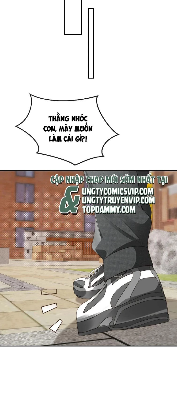 Em Ấy Vừa Nhìn Thấy Tôi Liền Vẫy Đuôi Chapter 40 - 21