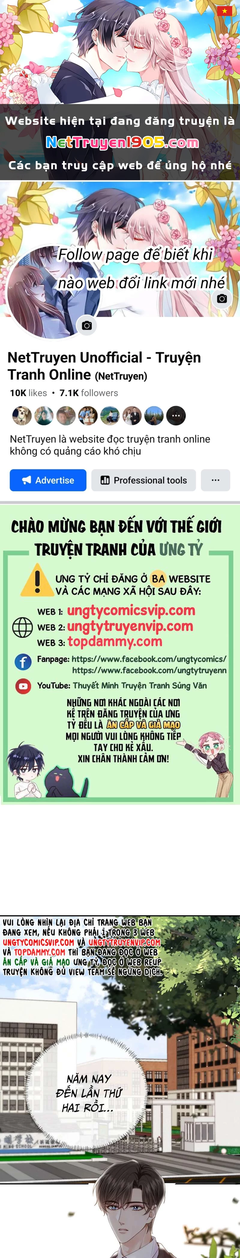 Em Ấy Vừa Nhìn Thấy Tôi Liền Vẫy Đuôi Chapter 41 - 1