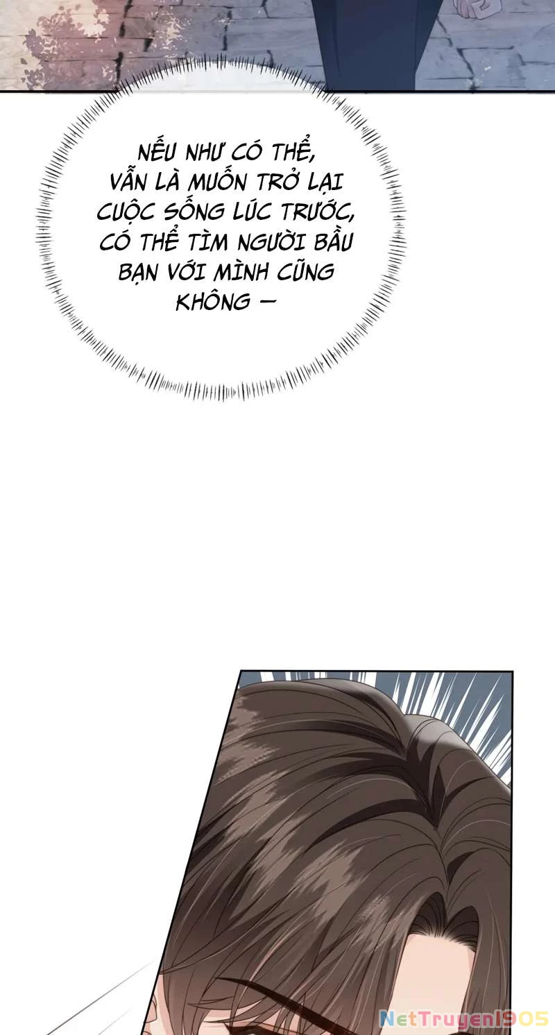 Em Ấy Vừa Nhìn Thấy Tôi Liền Vẫy Đuôi Chapter 41 - 5