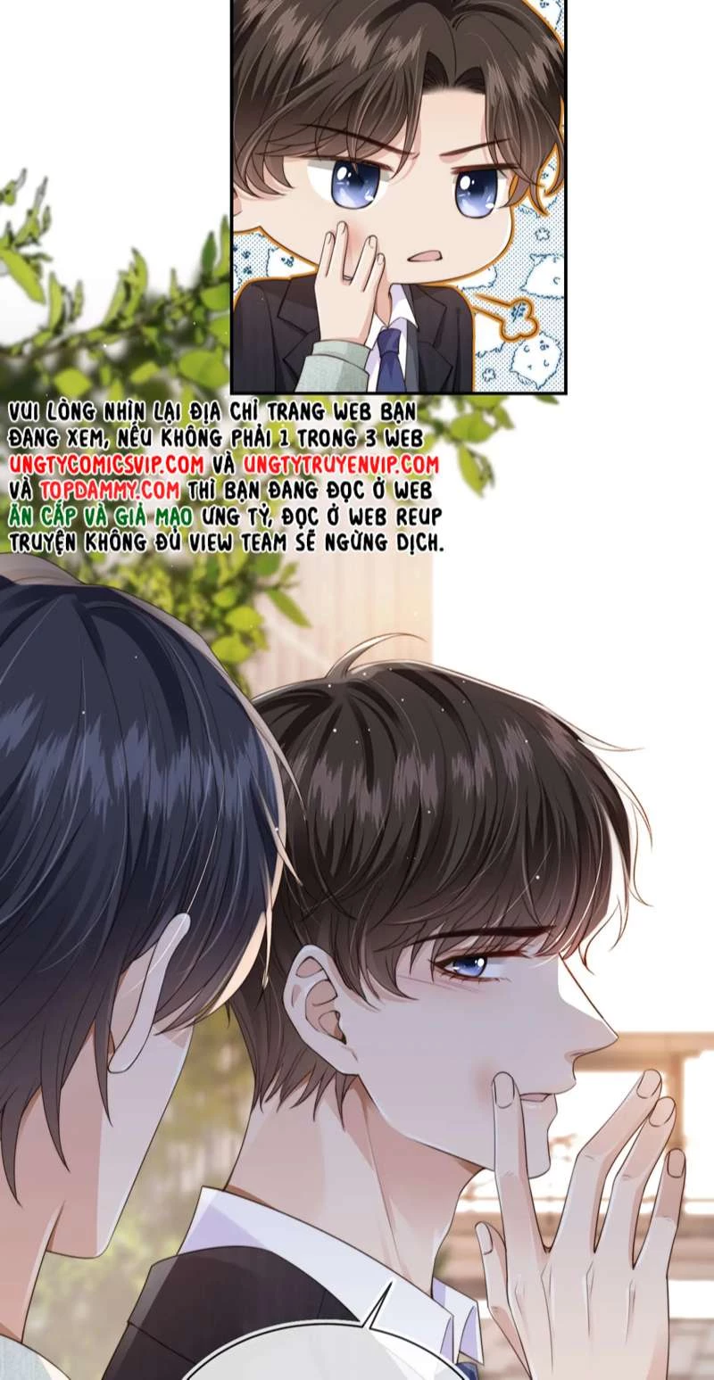 Em Ấy Vừa Nhìn Thấy Tôi Liền Vẫy Đuôi Chapter 41 - 13