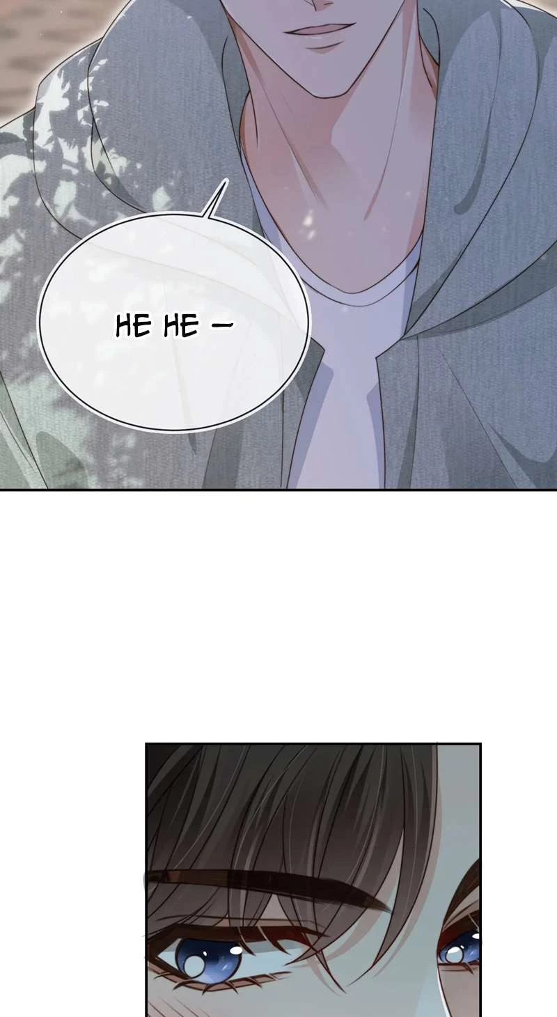 Em Ấy Vừa Nhìn Thấy Tôi Liền Vẫy Đuôi Chapter 41 - 22