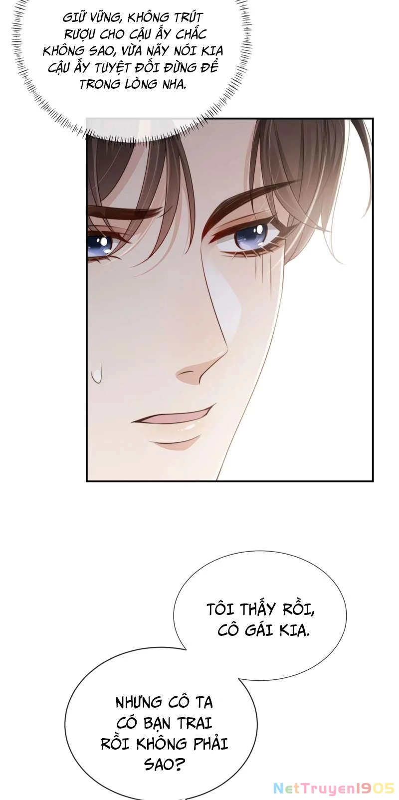 Em Ấy Vừa Nhìn Thấy Tôi Liền Vẫy Đuôi Chapter 41 - 27