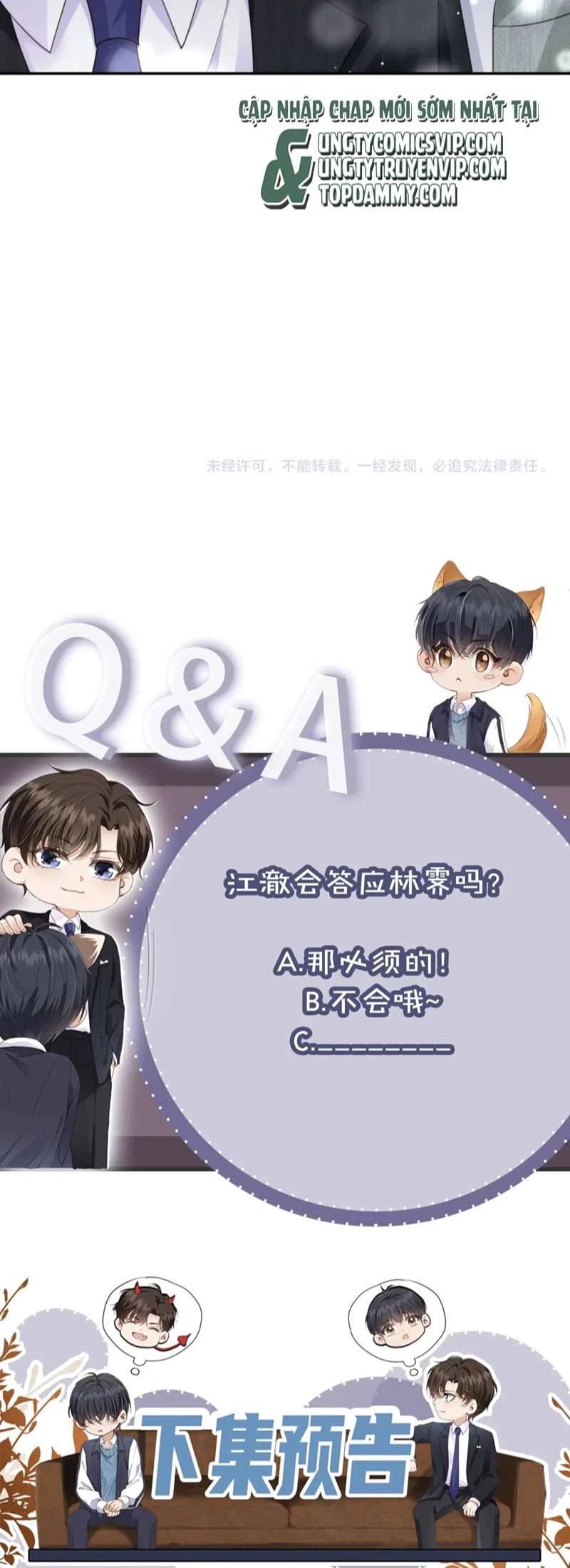 Em Ấy Vừa Nhìn Thấy Tôi Liền Vẫy Đuôi Chapter 41 - 34