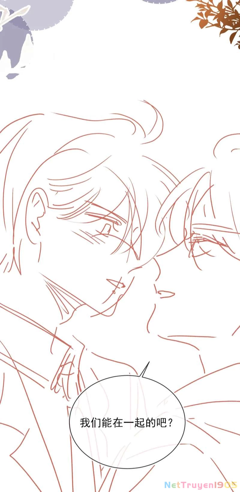 Em Ấy Vừa Nhìn Thấy Tôi Liền Vẫy Đuôi Chapter 41 - 35