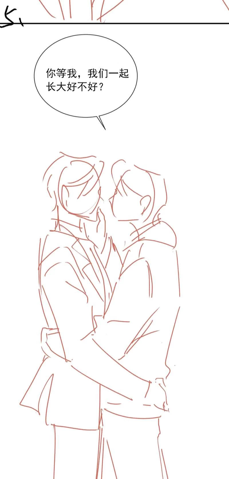 Em Ấy Vừa Nhìn Thấy Tôi Liền Vẫy Đuôi Chapter 41 - 36