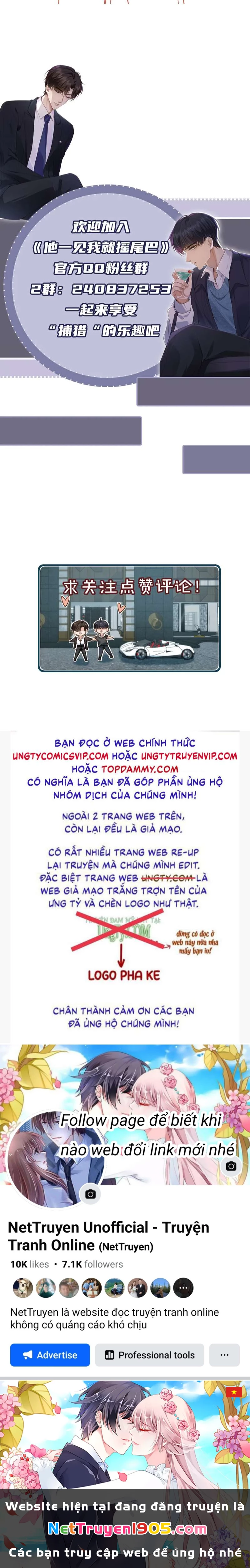 Em Ấy Vừa Nhìn Thấy Tôi Liền Vẫy Đuôi Chapter 41 - 37