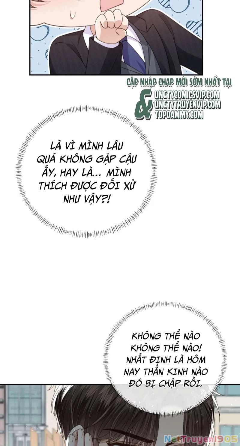 Em Ấy Vừa Nhìn Thấy Tôi Liền Vẫy Đuôi Chapter 42 - 11