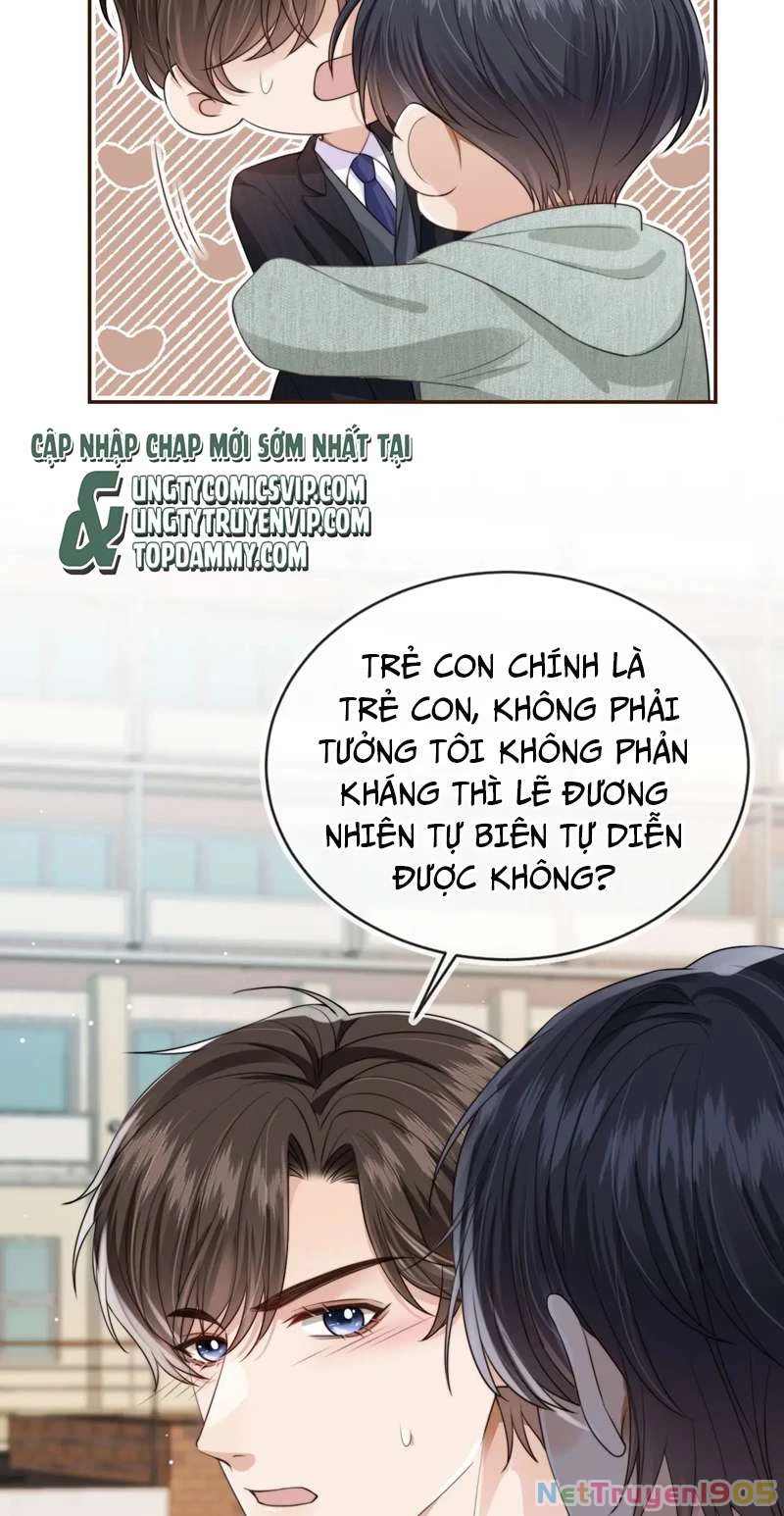 Em Ấy Vừa Nhìn Thấy Tôi Liền Vẫy Đuôi Chapter 42 - 23