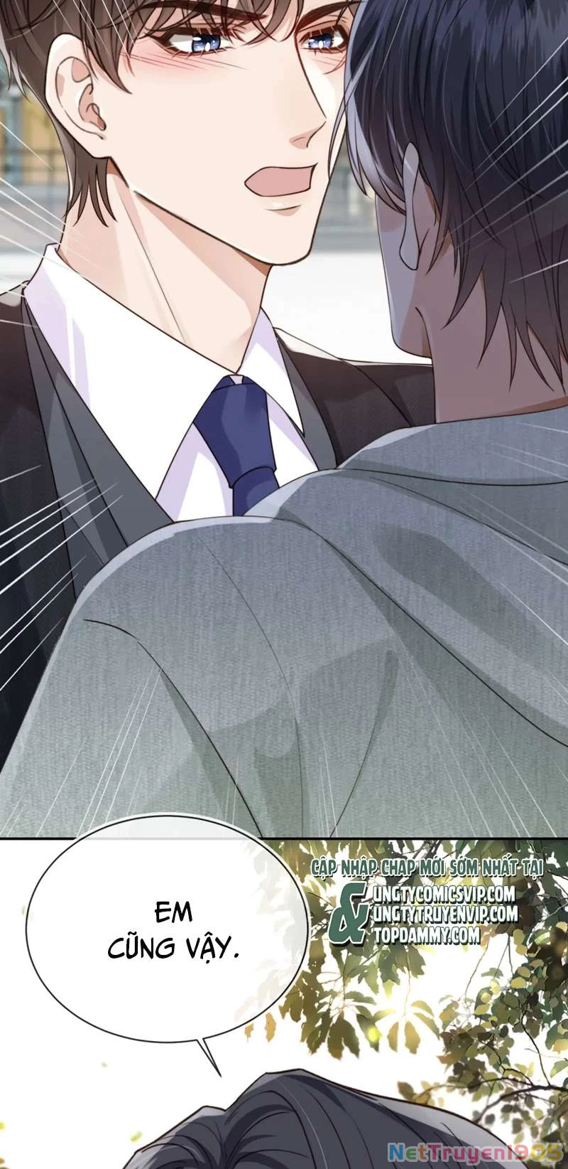 Em Ấy Vừa Nhìn Thấy Tôi Liền Vẫy Đuôi Chapter 42 - 25