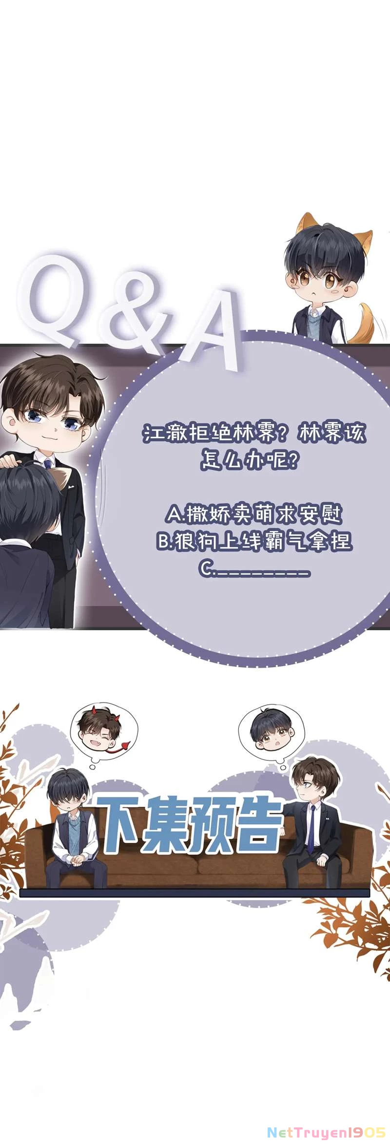 Em Ấy Vừa Nhìn Thấy Tôi Liền Vẫy Đuôi Chapter 42 - 34