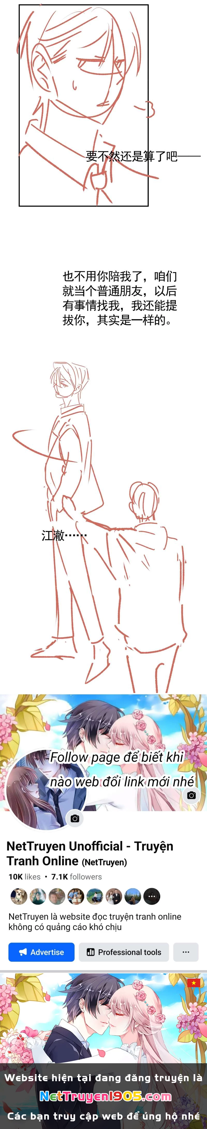 Em Ấy Vừa Nhìn Thấy Tôi Liền Vẫy Đuôi Chapter 42 - 35