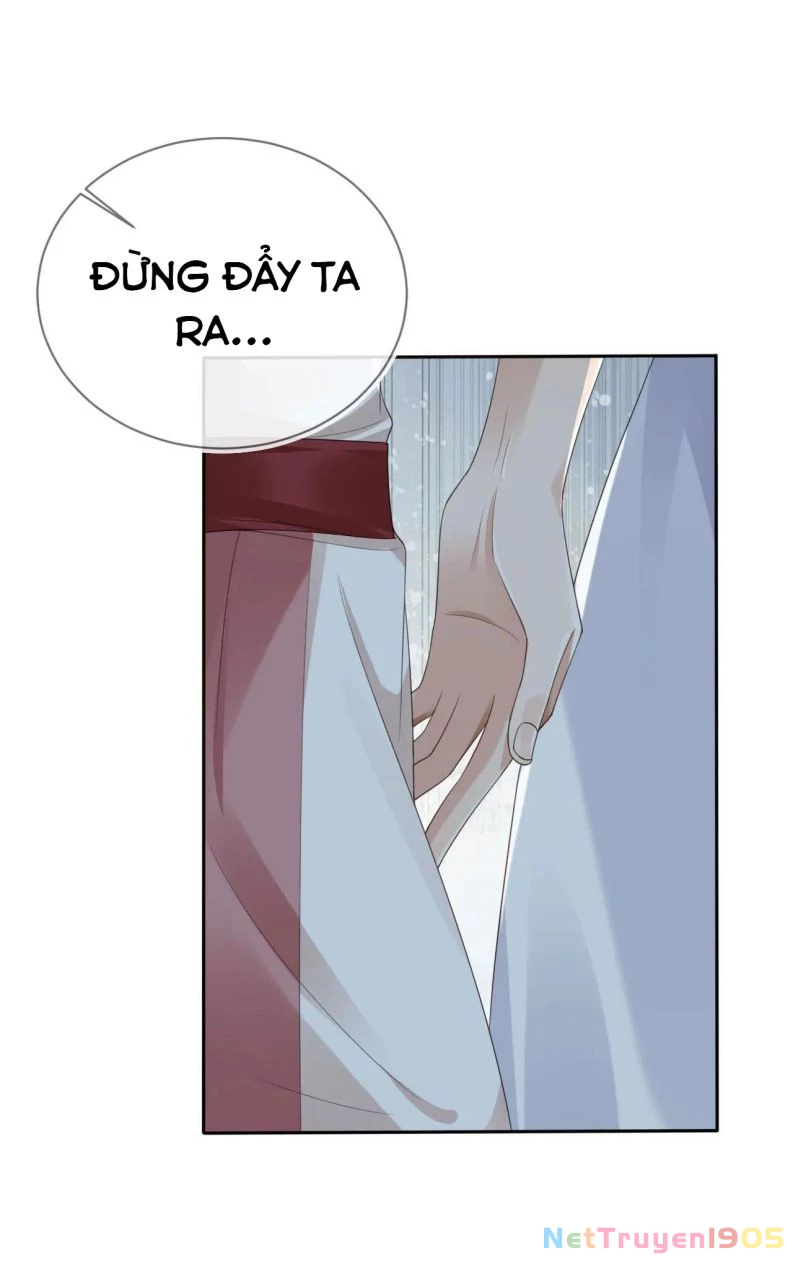 Em Ấy Vừa Nhìn Thấy Tôi Liền Vẫy Đuôi Chapter 45 - 21