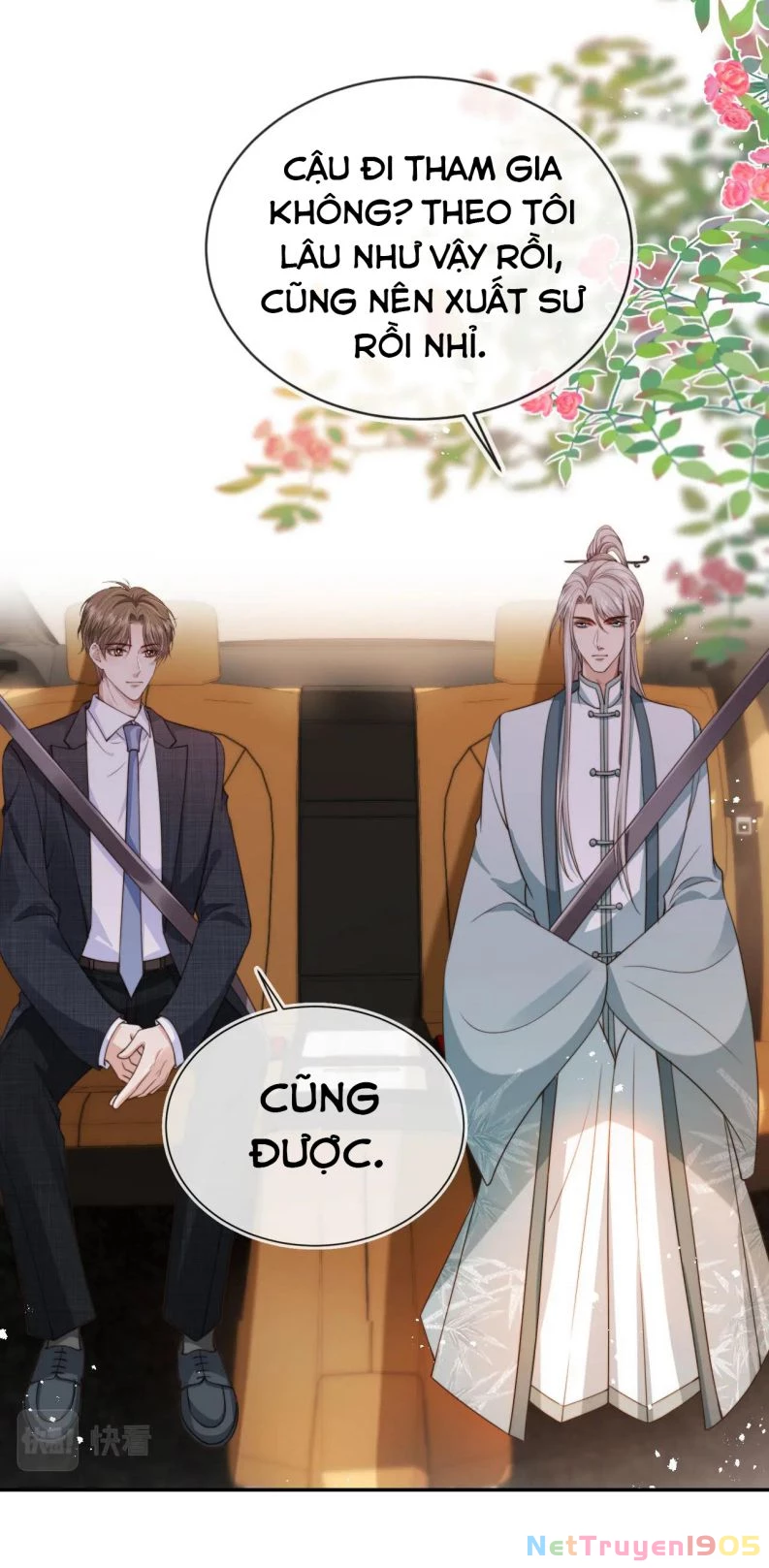 Em Ấy Vừa Nhìn Thấy Tôi Liền Vẫy Đuôi Chapter 45 - 41