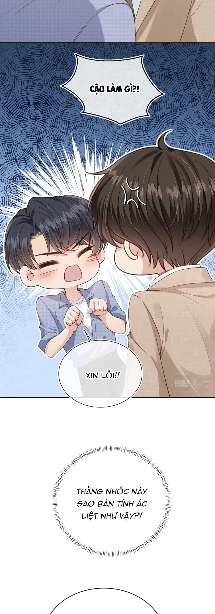 Em Ấy Vừa Nhìn Thấy Tôi Liền Vẫy Đuôi Chapter 46 - 20