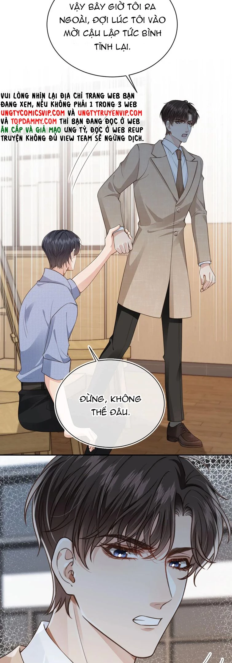 Em Ấy Vừa Nhìn Thấy Tôi Liền Vẫy Đuôi Chapter 46 - 21