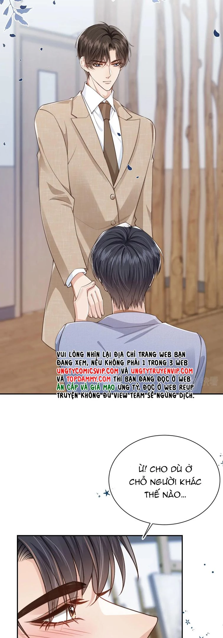 Em Ấy Vừa Nhìn Thấy Tôi Liền Vẫy Đuôi Chapter 46 - 25