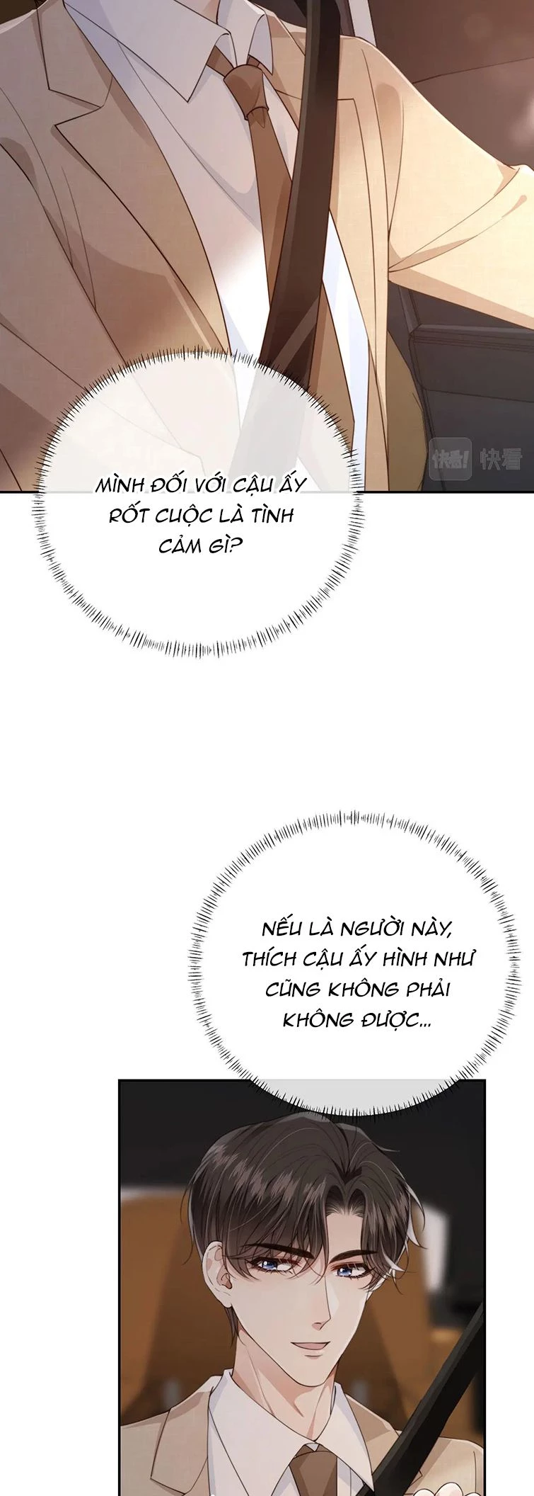 Em Ấy Vừa Nhìn Thấy Tôi Liền Vẫy Đuôi Chapter 48 - 4