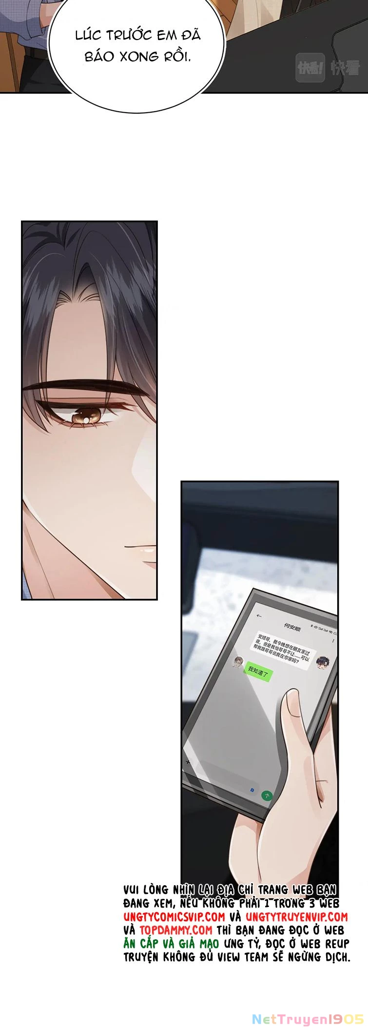 Em Ấy Vừa Nhìn Thấy Tôi Liền Vẫy Đuôi Chapter 48 - 9