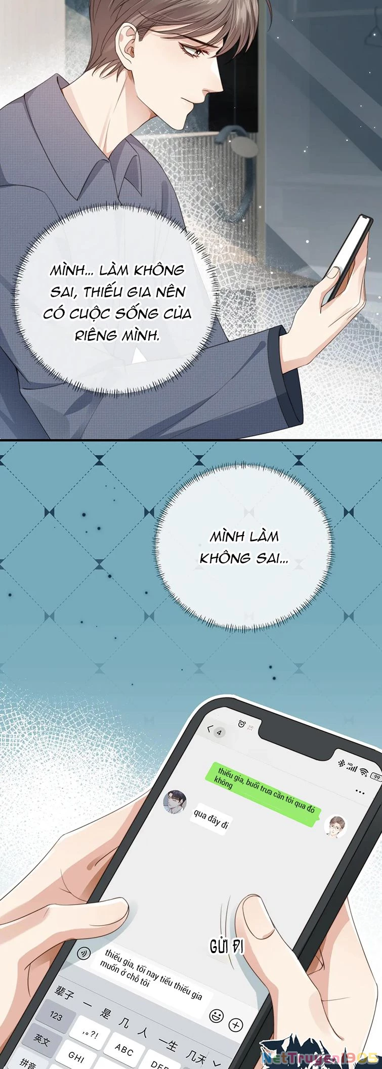 Em Ấy Vừa Nhìn Thấy Tôi Liền Vẫy Đuôi Chapter 48 - 12