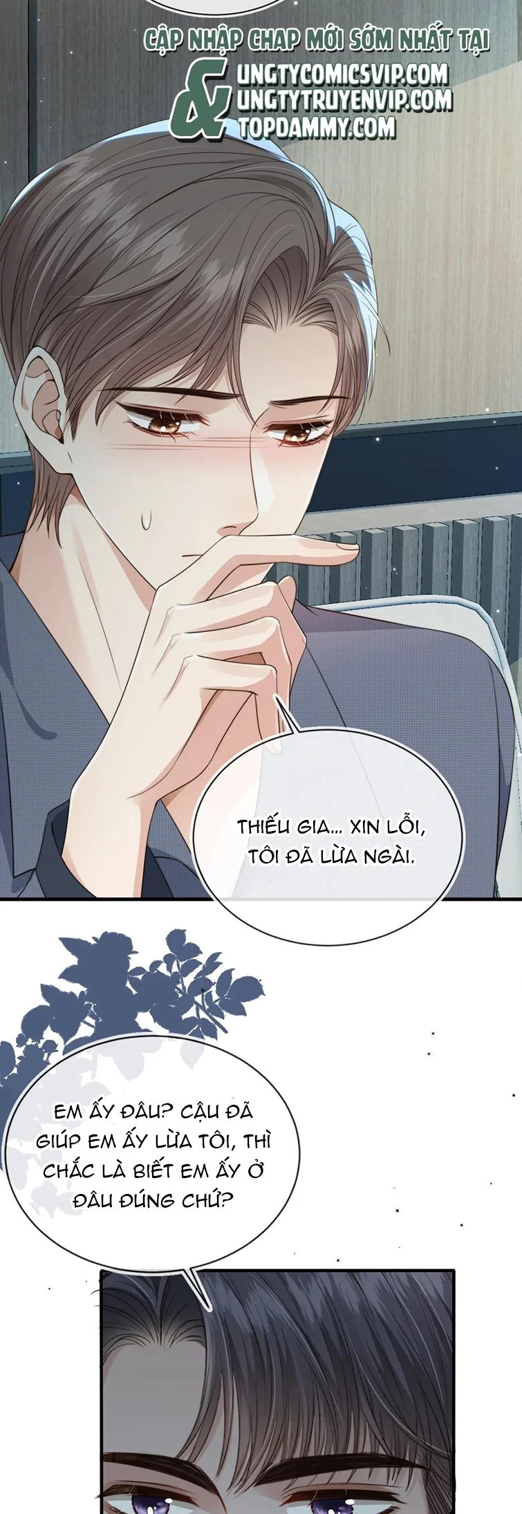 Em Ấy Vừa Nhìn Thấy Tôi Liền Vẫy Đuôi Chapter 48 - 19