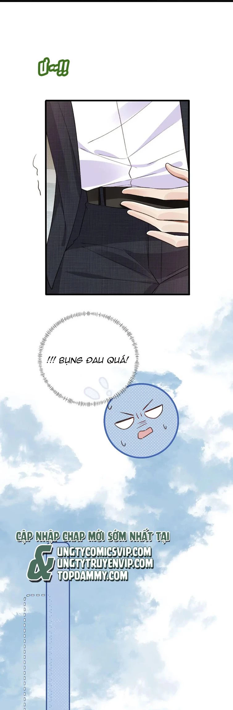 Em Ấy Vừa Nhìn Thấy Tôi Liền Vẫy Đuôi Chapter 49 - 9