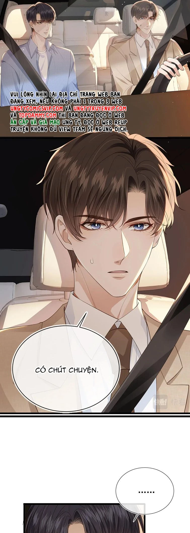 Em Ấy Vừa Nhìn Thấy Tôi Liền Vẫy Đuôi Chapter 49 - 14