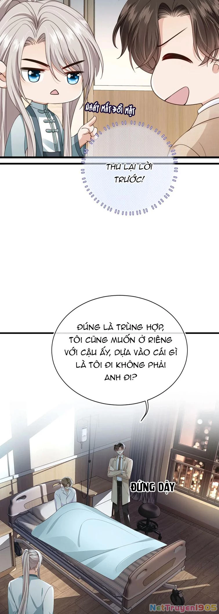 Em Ấy Vừa Nhìn Thấy Tôi Liền Vẫy Đuôi Chapter 49 - 20