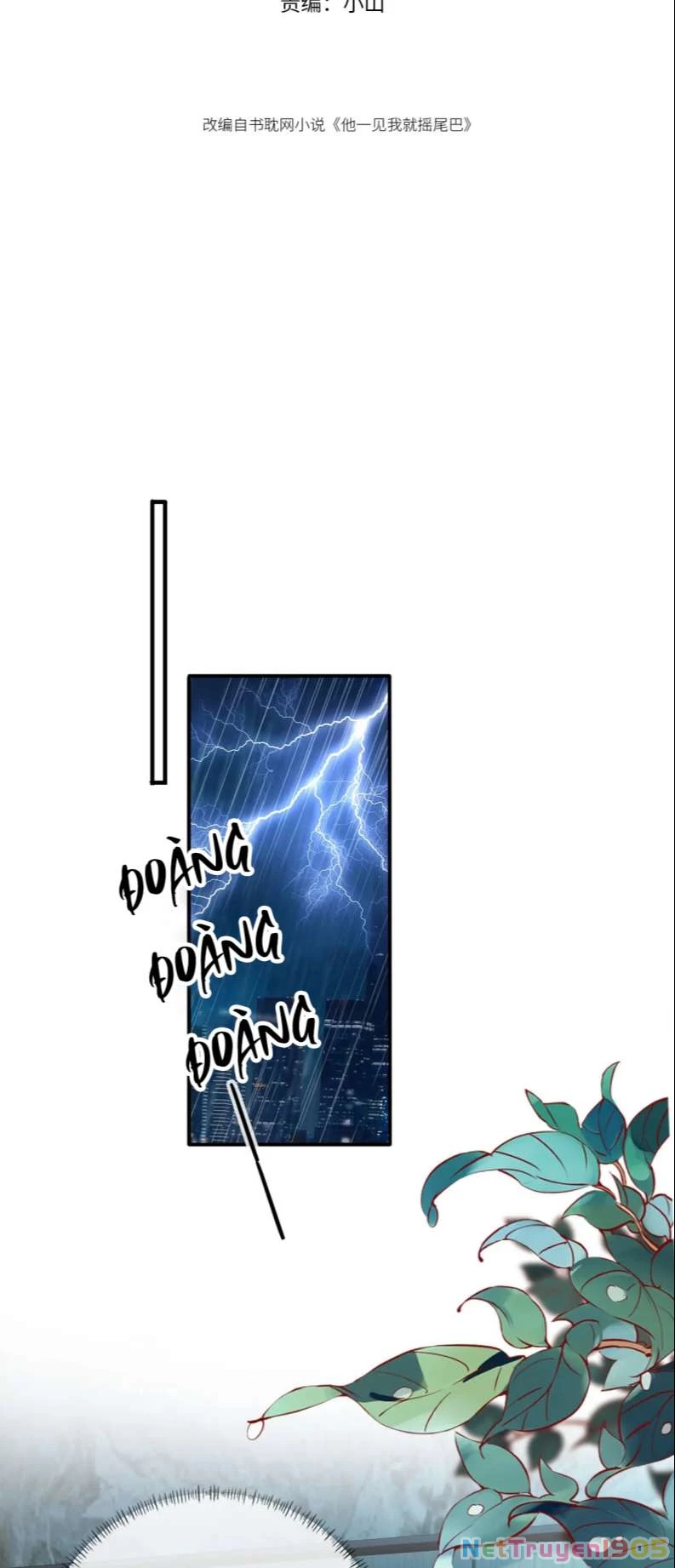 Em Ấy Vừa Nhìn Thấy Tôi Liền Vẫy Đuôi Chapter 51 - 2