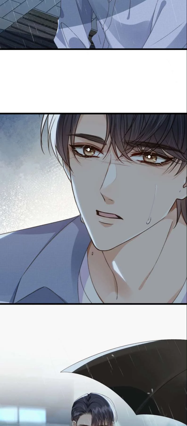 Em Ấy Vừa Nhìn Thấy Tôi Liền Vẫy Đuôi Chapter 51 - 25