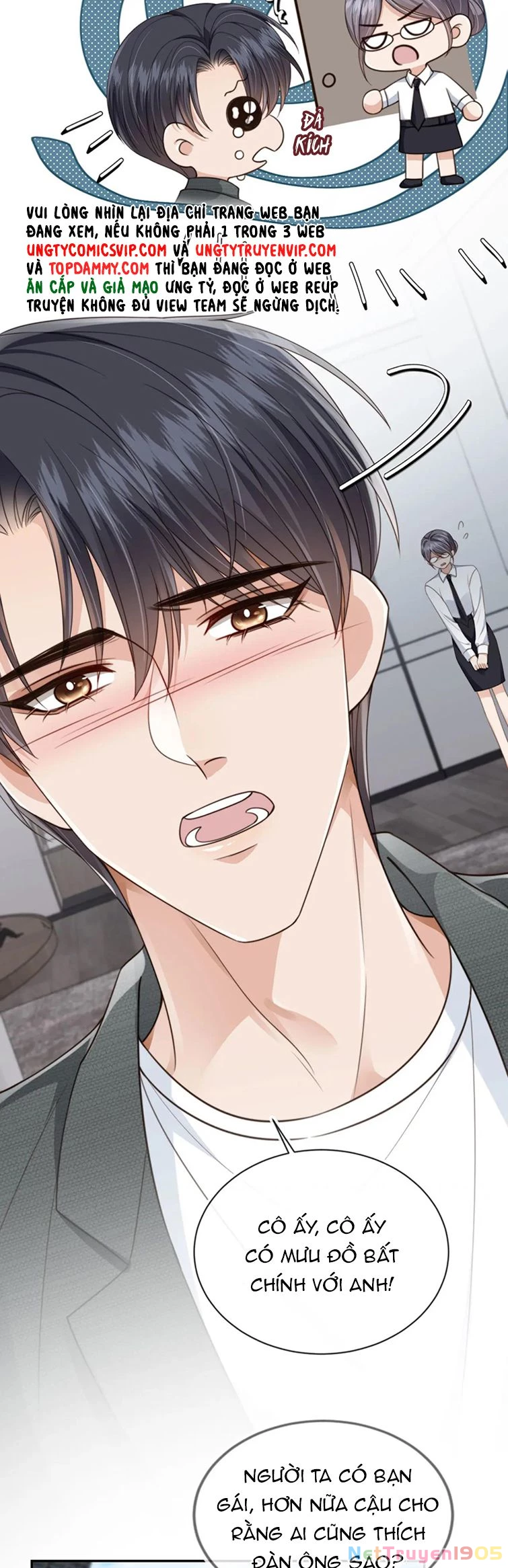 Em Ấy Vừa Nhìn Thấy Tôi Liền Vẫy Đuôi Chapter 53 - 7