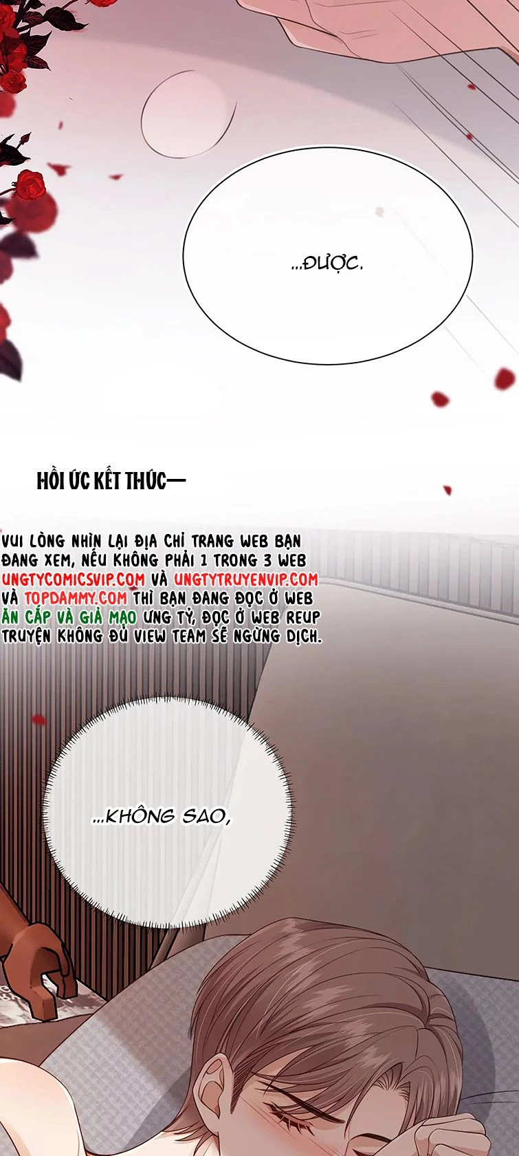 Em Ấy Vừa Nhìn Thấy Tôi Liền Vẫy Đuôi Chapter 53 - 28
